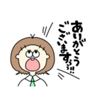 大声で叫ぶ、女子①（個別スタンプ：1）