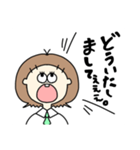 大声で叫ぶ、女子①（個別スタンプ：3）