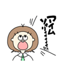 大声で叫ぶ、女子①（個別スタンプ：6）