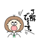 大声で叫ぶ、女子①（個別スタンプ：7）