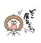 大声で叫ぶ、女子①（個別スタンプ：10）