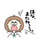 大声で叫ぶ、女子①（個別スタンプ：11）