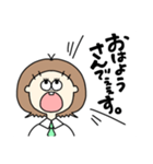 大声で叫ぶ、女子①（個別スタンプ：14）