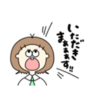 大声で叫ぶ、女子①（個別スタンプ：19）
