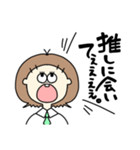 大声で叫ぶ、女子①（個別スタンプ：21）