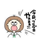 大声で叫ぶ、女子①（個別スタンプ：23）