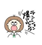大声で叫ぶ、女子①（個別スタンプ：24）