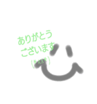 smile☆2（個別スタンプ：2）