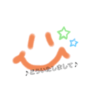 smile☆2（個別スタンプ：5）