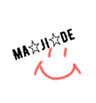smile☆2（個別スタンプ：11）