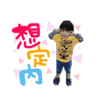 りくスタンプ3♡*（個別スタンプ：7）