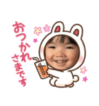 りくスタンプ3♡*（個別スタンプ：25）