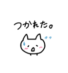 ゆるく日常で使えそうなすたんぷ。(ねこ)（個別スタンプ：6）