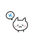 ゆるく日常で使えそうなすたんぷ。(ねこ)（個別スタンプ：10）