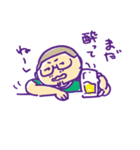 お酒だいすきなひと（個別スタンプ：24）