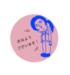N島さんのスタンプ（個別スタンプ：10）