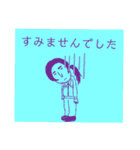 N島さんのスタンプ（個別スタンプ：13）