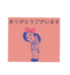 N島さんのスタンプ（個別スタンプ：14）