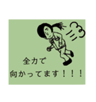 N島さんのスタンプ（個別スタンプ：23）