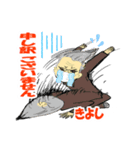ずんずん、きよし②（個別スタンプ：4）