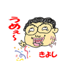 ずんずん、きよし②（個別スタンプ：7）