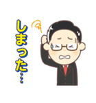 Mr.Dの日常（個別スタンプ：5）