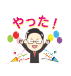 Mr.Dの日常（個別スタンプ：6）
