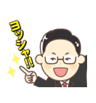 Mr.Dの日常（個別スタンプ：7）