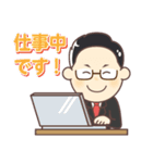 Mr.Dの日常（個別スタンプ：9）