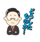 Mr.Dの日常（個別スタンプ：10）