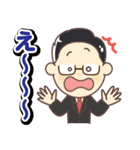 Mr.Dの日常（個別スタンプ：15）