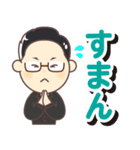 Mr.Dの日常（個別スタンプ：16）