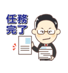 Mr.Dの日常（個別スタンプ：18）