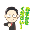 Mr.Dの日常（個別スタンプ：19）