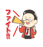 Mr.Dの日常（個別スタンプ：20）