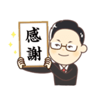 Mr.Dの日常（個別スタンプ：25）