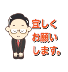 Mr.Dの日常（個別スタンプ：26）