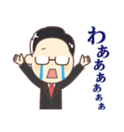 Mr.Dの日常（個別スタンプ：30）