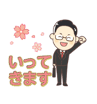 Mr.Dの日常（個別スタンプ：32）