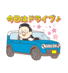 Mr.Dの日常（個別スタンプ：33）