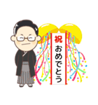 Mr.Dの日常（個別スタンプ：34）