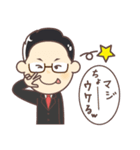 Mr.Dの日常（個別スタンプ：35）