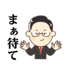 Mr.Dの日常（個別スタンプ：39）