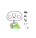 まるりんのスタンプ（個別スタンプ：34）