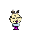 徒長の君2（個別スタンプ：5）