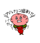脳ちゃんとタマ子（個別スタンプ：3）