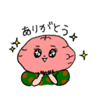 脳ちゃんとタマ子（個別スタンプ：5）