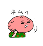 脳ちゃんとタマ子（個別スタンプ：7）