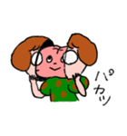 脳ちゃんとタマ子（個別スタンプ：16）