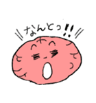 脳ちゃんとタマ子（個別スタンプ：22）